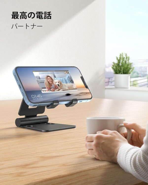 Dual Folding Cell Phone Stand – Fully Adjustable, Foldable Desktop Phone Holder - Image 4